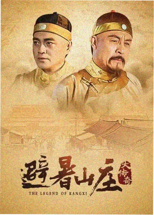 魔法少女育成计划同人画集精选封面