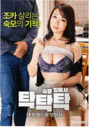 魔法少女育成计划世界观设定考据封面
