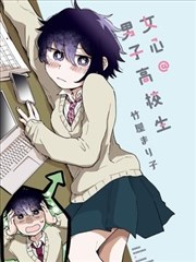 魔法少女育成计划原声带特辑封面